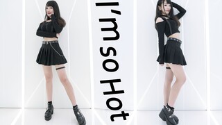 【Snow Foot iYuki】I'm so hot【Summer Disco】