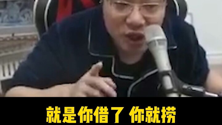 You borrowed it—I can only say it's such a rip-off!