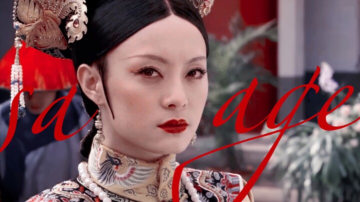 /Without you, how would Zhen Huan be today/