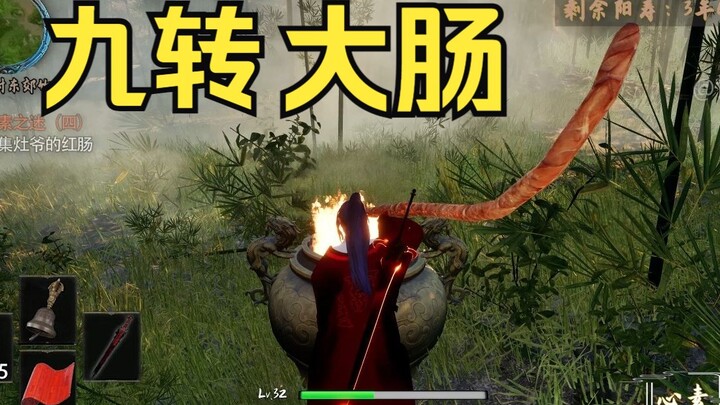Bản ghi hình gameplay “Đạo Quỷ Quái Tiên” kỳ 3! Chặt ông Táo làm chín xoay đại tràng!