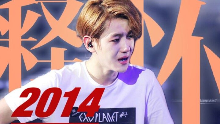 “Những cơn mưa từng ướt đẫm giờ hóa thành màn pháo hoa rực rỡ” ◎ Anh ấy sẽ tỏa sáng lộng lẫy, không 