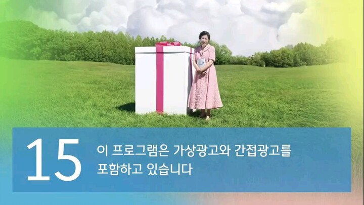 heavenly ever after episode 6 (2025)