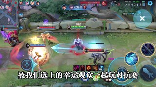《是一只鱼》为了和大家击剑，我决定开播了！