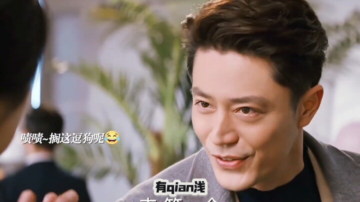 Every second answers why the drama is called "Single"! I'm dying of laughter—this sharp-tongued guy 