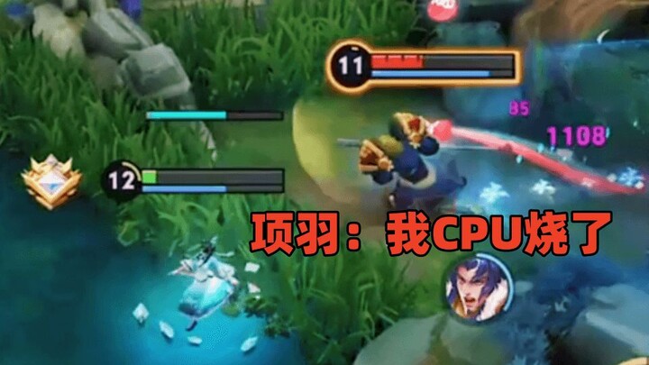 Inilah gaya penipuan Xi Shi, hahaha~