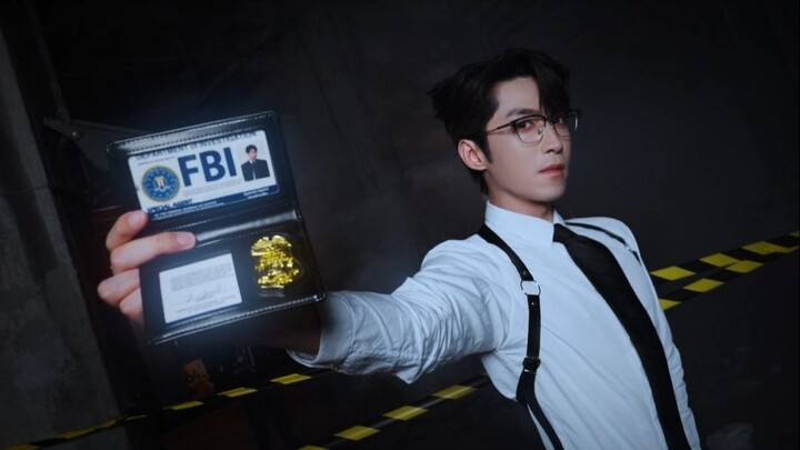 So-and-so, you’re under arrest.