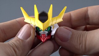 [I'm done] Bandai SDCS Barbatos Wolf King Sirius Emperor Morphogen Group Process