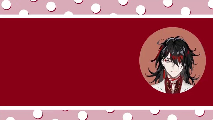 【Vox/熟切】Saya lihat kalian akhir-akhir ini membicarakan Qin Che...