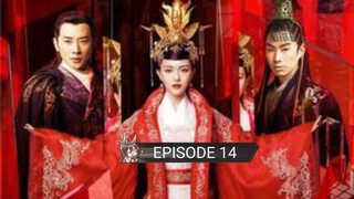 Princess WeiYoung | Epi 14 | Tagalog Dubbed