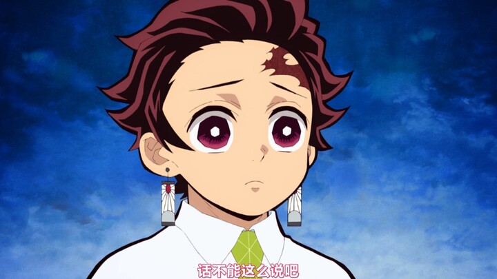 Want to have a kid like Tanjiro—am I normal? [B-Moe Support]