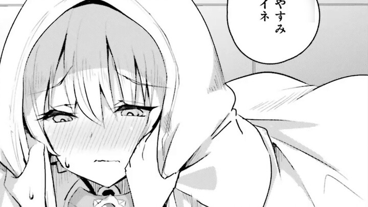 ต้องร้อนวันละครั้งเลยเหรอ?! ถ้าไม่ทำแบบนั้นก็ส่งไป🥵