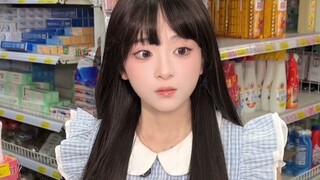 不演了，神经了之后精神好多了
