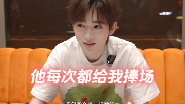 “My buddy Yan Haoxiang and I are just two crazy people,” but he always makes it a point to support m