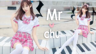 【蘑菇】你就是 只属于我的♥Mr.chu♥