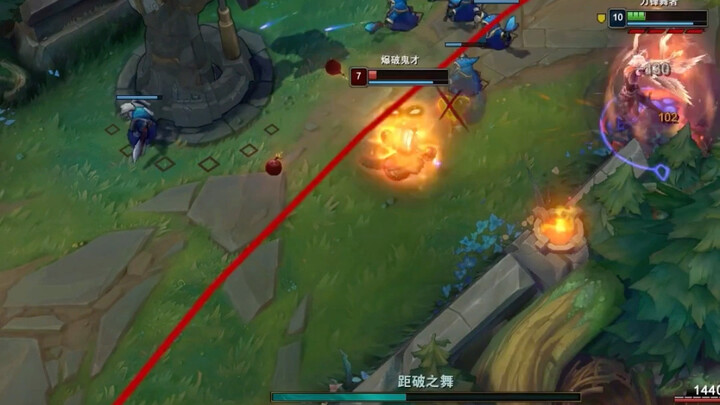 عندما تصل إلى أويتا، لا داعي للتشدد في التفاصيل الصغيرة.