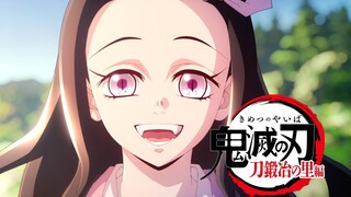 鬼灭之刃第3季！锻刀村篇最终话-下！祢豆子超可爱，胜利的鸣动！