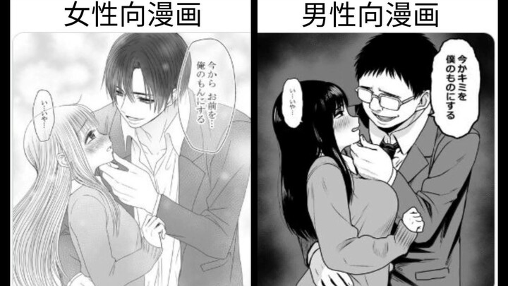 (Ảnh meme hài hước trên mạng 792)