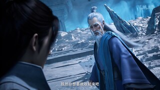 Casual Cultivator Qing Yi