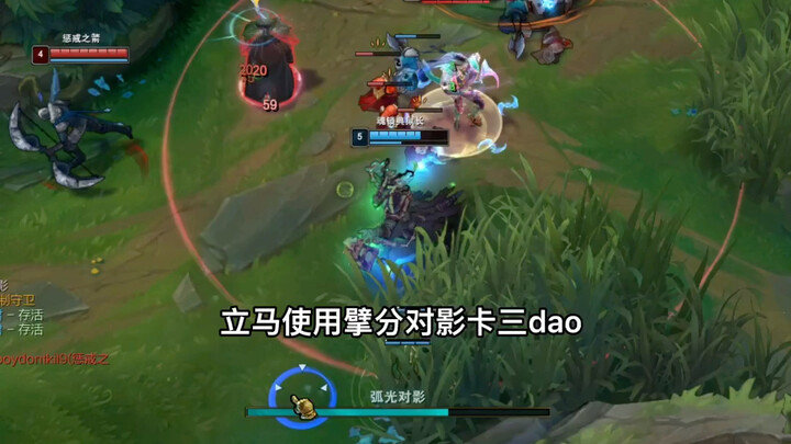 ท่องเสร็จถึงรู้ว่าชื่อสกิล Q ในแฟนคลับกับในเกมไม่เหมือนกัน หมดปัญญาแล้ว!