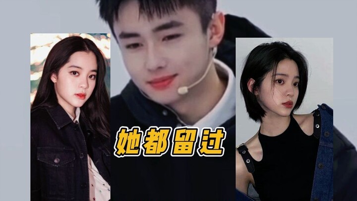 So sweet! I'm shipping them hard!