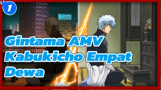 [Gintama|Kabukicho Empat Dewa Arc]Tolong Jangan!!_1