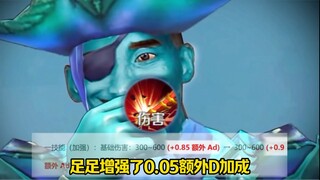 Kalau tangan kotakku terpisah, bukankah kamu akan meledak?