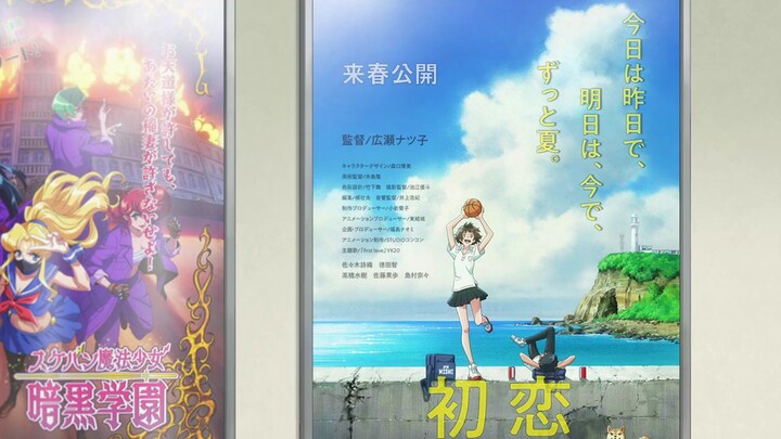 [S1E5] Zenshuu. Sub indo