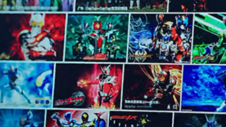 Is Kamen Rider boring?