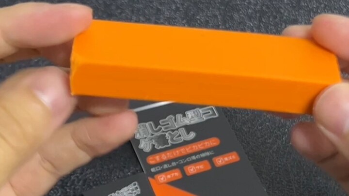Stainless steel eraser—now your home’s stainless steel looks brand-new!