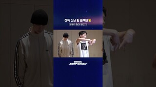 【束草中字】[SEVENTEEN’s SNAPSHOOT] EP.85 异常兴奋的哥哥收藏家🐯