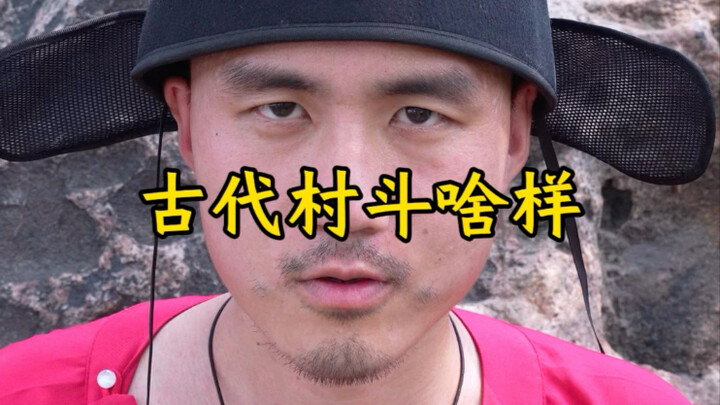 العادات الشعبية طيبة وصادقة! يتقنون الحفاظ على السلام والوئام!