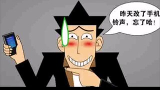 栗瑞明阿衰动画丝滑120帧补帧版（含4k）