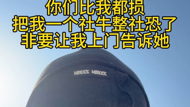 Kali ini benar‑benar tidak ada lanjutannya lagi, saya sudah kembali ke Hangzhou untuk bekerja…