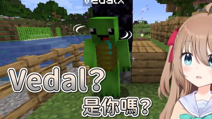 【Neuro 2.0】ใช้มือเปล่าขุดหินออบซิเดียน แต่สุดท้ายโดน Vedal ลงโทษด้วยกำลัง