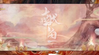 EP16