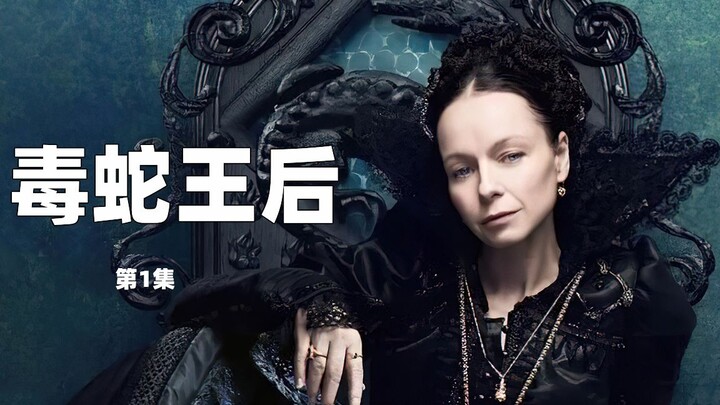 Cô gái xấu xí nhưng lộng lẫy trong trang sức: Hành trình lội ngược dòng của cô gái mồ côi