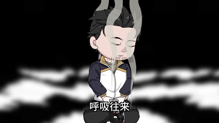 第3集：未来的我拥有着未来的我给我留下的日记，上面记录着我的未来！