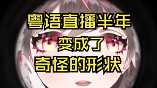 本视频击败了广东省99%钓鱼佬