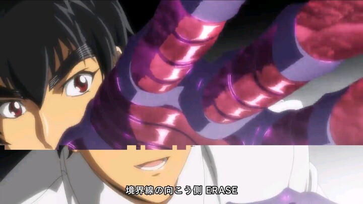 OP Hell Teacher Nube Part 2!