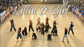 [SOS｜J-Hope] ١٥ عضوًا يؤدون أغنية Killin' It Girl في حفل Freshman Cup | جونغ هوسوك خبير حقيقي! | فرق