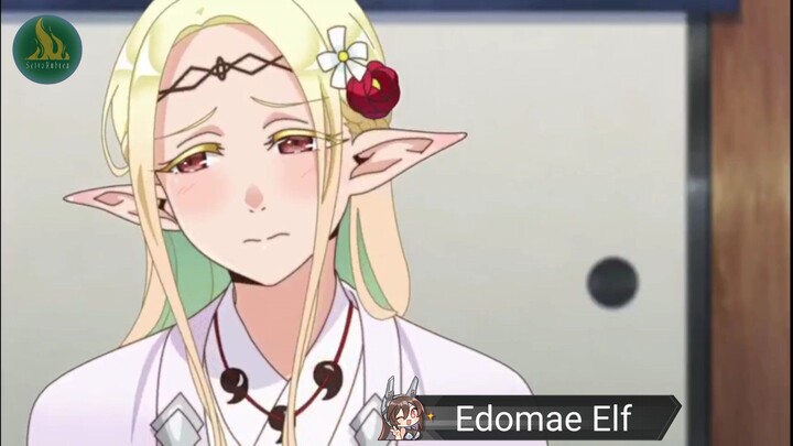 EDOMAE ELF