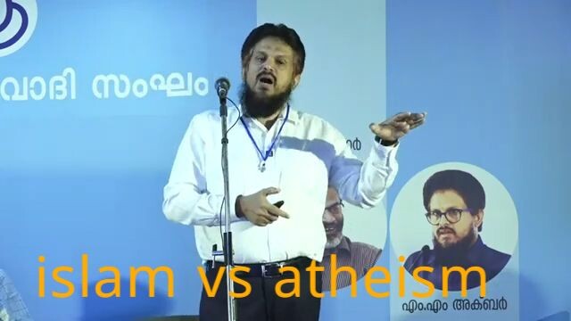 ഇ.എ. ജബ്ബാറിനെ ആഴക്കടലിൽ ഇറക്കിയ സംവാദം | debate m.m. akbar ea jabbar malayalam Part 1 of 2