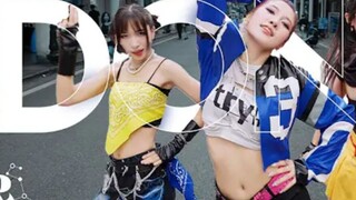 Tarian gadis pop Korea [KPop Demon Hunters In Public] "How It's Done" - Pertunjukan tari HUNTR/X