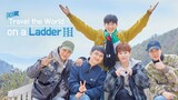 EXO - EXO's Travel the World on a Ladder in Namhae [2022.09.14]
