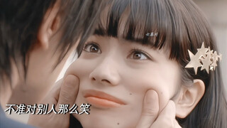 หลังย้ายโรงเรียน ถูกปีศาจจ้องเล่นงานเพราะทำผิดใจ จึงถูกลงโทษด้วยการแย่งจูบแรกไป!!! ระหว่างอยู่ด้วยกั