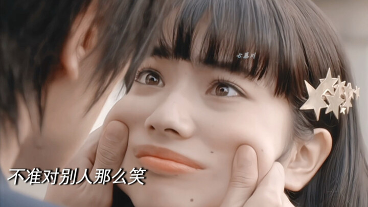 After transferring schools, I offended a demon and got targeted—punished by having my first kiss sto