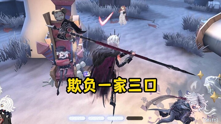 [Dan Ka] What a Cute Family of Three!