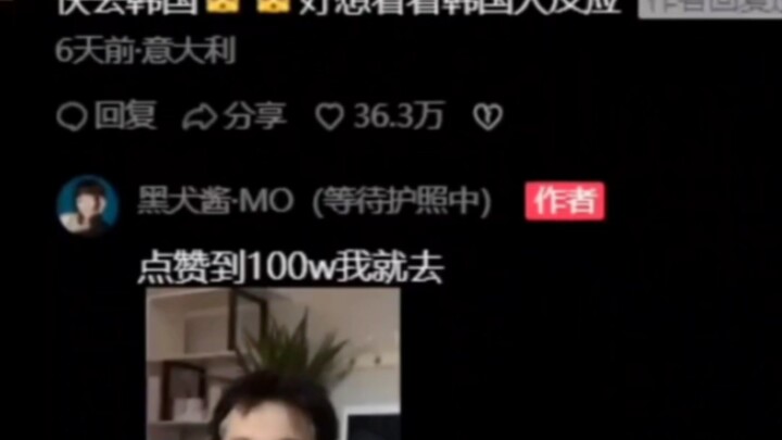 เรื่องแต่งหน้าเลียนแบบจนขนาดต้องย้ายทะเบียนบ้านนี่ ความจริงจังมันขำตายเลย