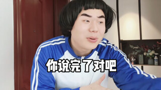 最爽瞬间