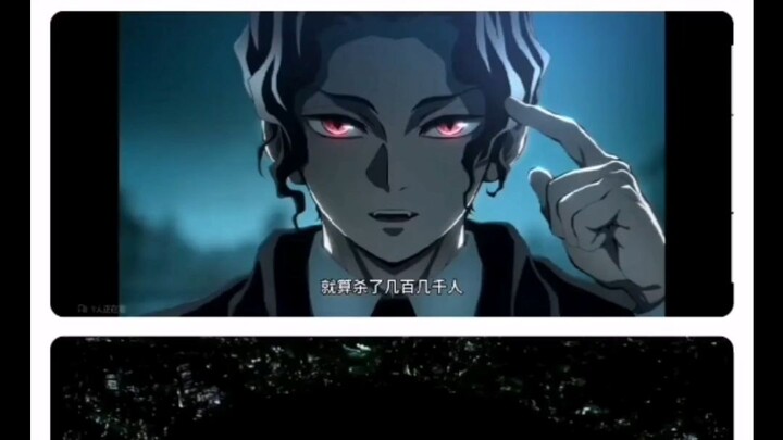 มุซาชิไม่มีบาร์เลยจริงๆ จำนวนหัวมนุษย์ที่สะสมมาตลอดพันปีถูกสุโอนะแซงหน้าไปหมดแล้ว